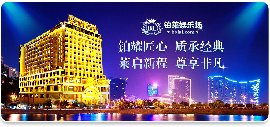 轮播2